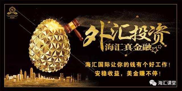 2018年享受了各种理财雷暴，2019年你的理财投资怎么样计划？