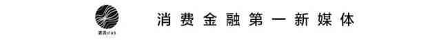 最近，虚拟信用卡有点火，招联、马上、玖富、苏宁等企业都参战了