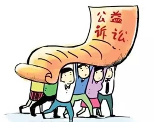 169万余元漏缴费用已追回！全省首例行政公益诉讼诉前程序取得实质性进展