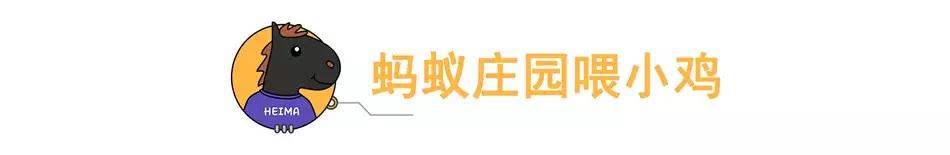 2019支付宝集福最强攻略！五亿红包随你分！