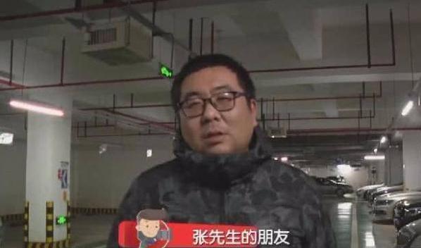 凌晨车被开走，物业安保形同虚设！男子找媒体曝光，物业：报警吧