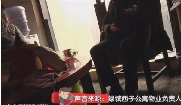 凌晨车被开走，物业安保形同虚设！男子找媒体曝光，物业：报警吧