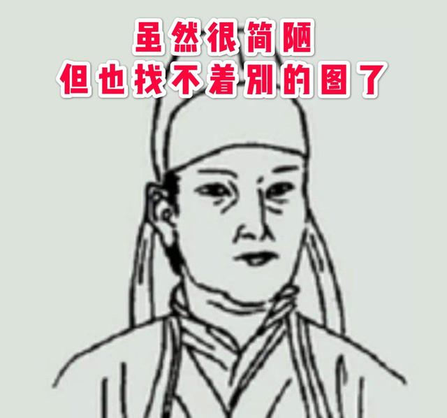 认识了郭威，才知道什么叫兵不厌诈