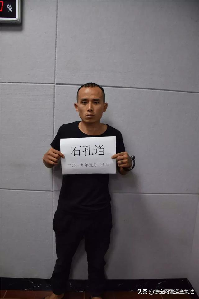 【扫黑除恶】关于以杨耀菠为首的违法犯罪团伙案件情况通告