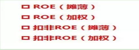 2018年报已至，如何读懂上市公司的财务报表？这一文终于讲透了