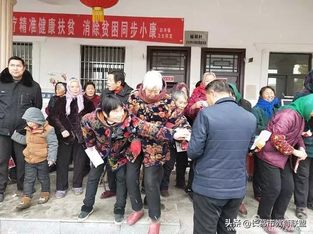 长葛市后河镇脱贫攻坚宣传——榆林篇