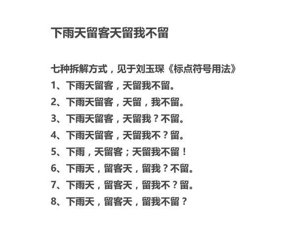 让一只「猫」值28万的以太坊，到底是什么？