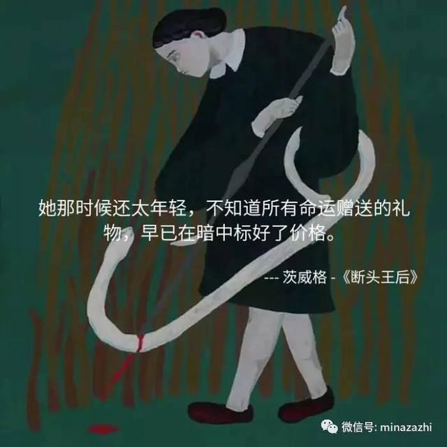 热点｜裸贷：花样年华中的灰色地带