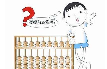 封开准大学生 学费不够怎么办？这笔助学贷款可以帮到你