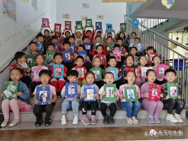 我感恩 我幸福  东平县实验幼儿园开展母亲节主题活动