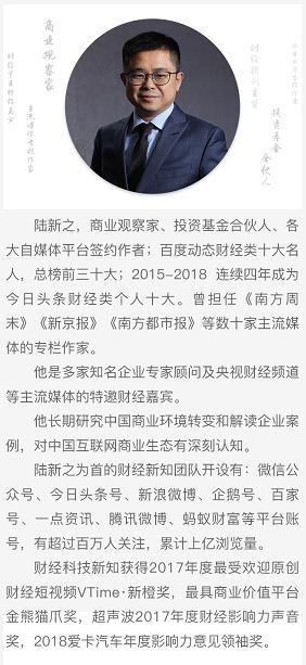 2018投资理财喜怒哀乐大回放，2019年你也可以干得漂亮