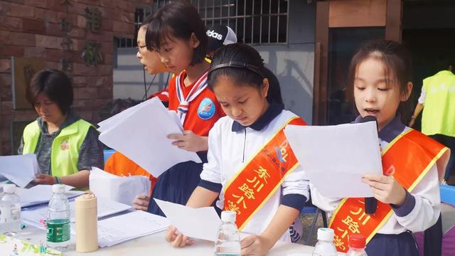 越秀｜2018年东川路小学运动会：精彩航模表演，亲子有爱上阵