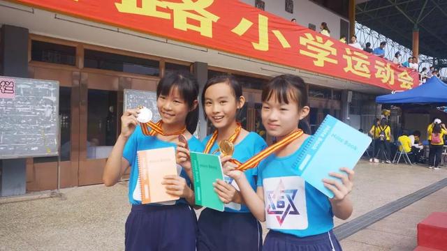 越秀｜2018年东川路小学运动会：精彩航模表演，亲子有爱上阵