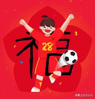 支付宝集五福高概率中9张福卡图！敬业福你也能拥有！