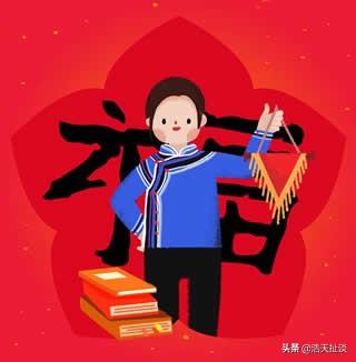 支付宝集五福高概率中9张福卡图！敬业福你也能拥有！