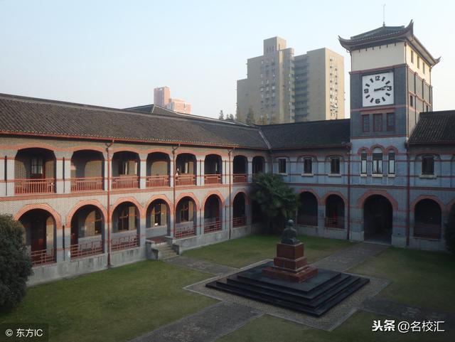 上海名校：辉煌中卓越，“法学教育的东方明珠”——华东政法大学