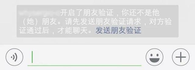 网络贷款需要刷信誉度？缺钱的你何苦再受此难！