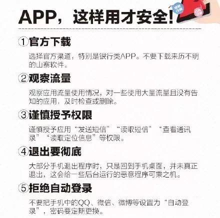 小心！手持身份证照片在网上被叫卖，这种照片信息还有110万条！