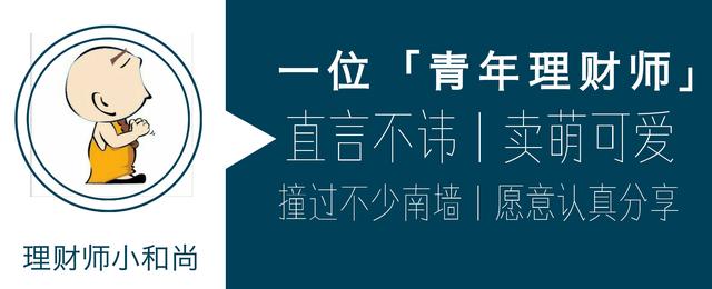 支付宝四大贷款产品深度分析，什么才是业界良心？