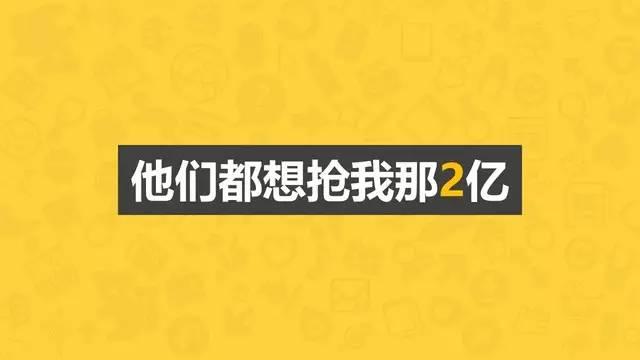 支付宝集五福又来了，满屏BUG！网友：“敬业福”廉价到怀疑人生！