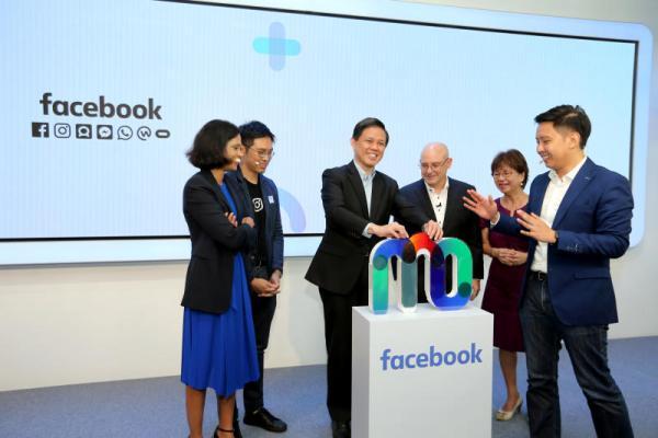 脸书（Facebook）亚太区新总部大楼启用，员工福利极佳令人羡慕