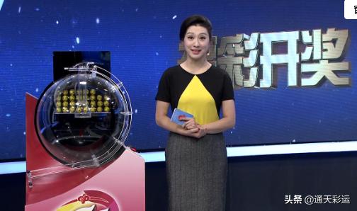 今日彩票开奖结果大汇总：七乐彩号码三组同尾 七星彩奖码不重复