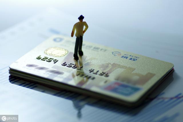 8家主流银行信用卡提高额度的方法与技巧
