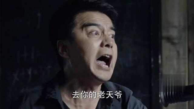 人民的名义：蔡成功一生只干了一件狠事，却连祁同伟都不敢做