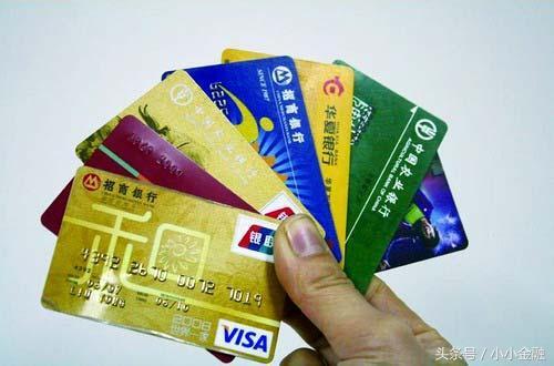银行信用卡账单还不上怎么办？如何修改信用卡账单日？