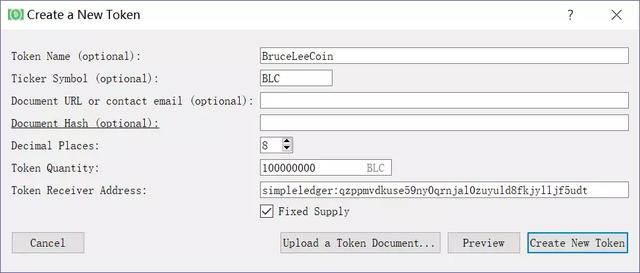 图文教程 – 手把手教你使用SLP创建&amp;转移token