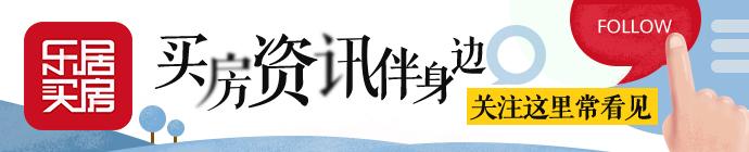 收藏！2019年珠海购房、落户、贷款、人才政策大全