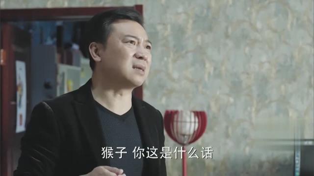 《人民的名义》蔡成功真的坏人吗？且看电视中其他人物对他的评价