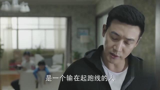 《人民的名义》蔡成功真的坏人吗？且看电视中其他人物对他的评价