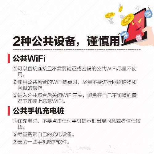 注意！你的“手持身份证照”可能被炒到上千元，真惊了！