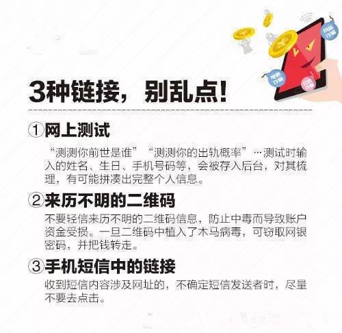 注意！你的“手持身份证照”可能被炒到上千元，真惊了！