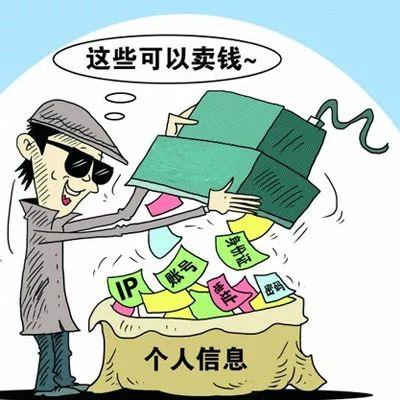 「案例」随意倒卖信用卡、携带多张他人银行卡入境都是犯罪！——晋江法院预防、打击电信网络新型违法犯罪！