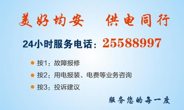 2019年度佛山无房提取住房公积金标准为最高6930元/年