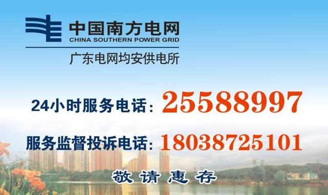 2019年度佛山无房提取住房公积金标准为最高6930元/年