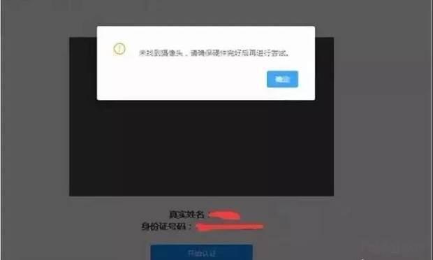 淘宝电子营业执照怎么申请办理？超详细电子营业执照办理流程！