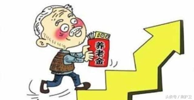 2017年养老保险：直接交满15年，每月能领取800元