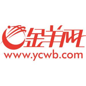 广东今起开启“烧烤”模式 部分市县最高温超35℃