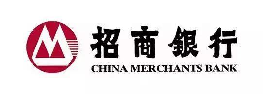 国内各大银行信用卡提额攻略系列之——招商银行