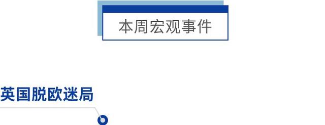 黄金大幅跳水，凌晨12点是关键