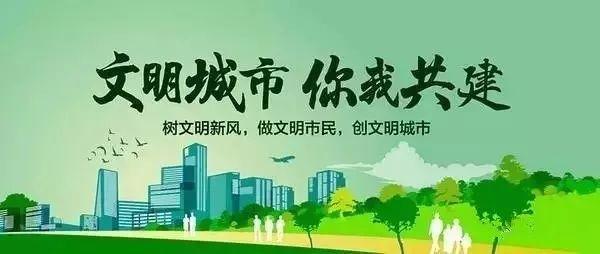 提醒 | 巴中&quot;e租宝&quot;案集资参与人注意了，速到各区县登记点核实信息