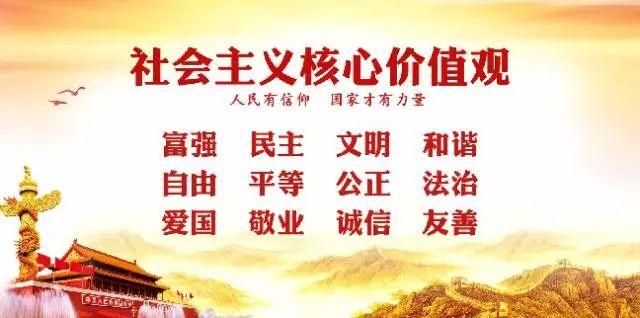 提醒 | 巴中&quot;e租宝&quot;案集资参与人注意了，速到各区县登记点核实信息