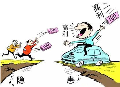 中老年人注意了！理财套路那么多，钱放哪才安全？