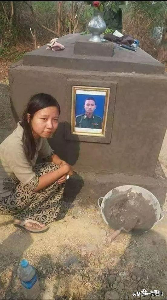 缅甸国防军官牺牲，一美女却在墓地前“假”眼睛哭肿