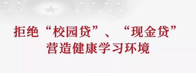 有逃必追！上海又一家平台实控人被警方抓捕归案