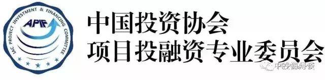 地方债丨重磅！地方融资平台发债条件放松