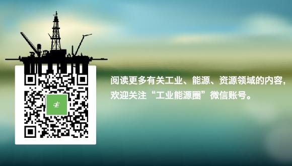 中国宏桥回应沽空机构质疑 澄清报告已编制完成等待港交所审批